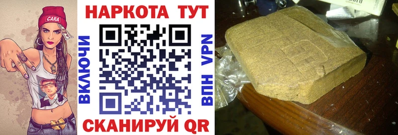Купить наркоту Кинель A-PVP  Марихуана  Амфетамин  Меф  Гашиш  МЕТАДОН  КОКАИН 