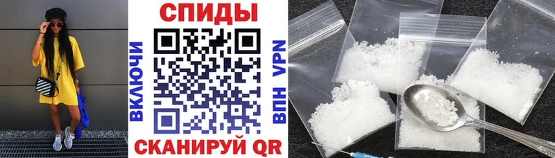 АМФ Розовый  Кинель 