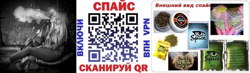 БУТИРАТ BDO 33%  Кинель 