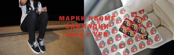 гидропоника Алзамай
