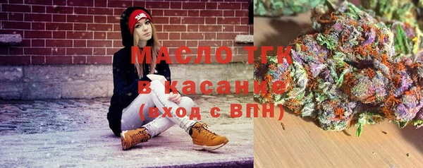 MDMA Premium VHQ Алексеевка