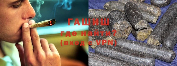 гидропоника Алзамай