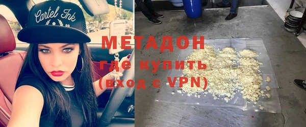 гидропоника Алзамай