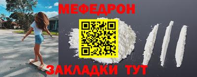 первитин Кимры