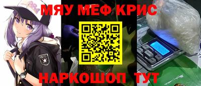 первитин Кимры