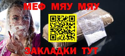спиды Кинель