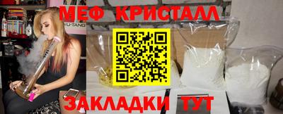 спиды Кинель