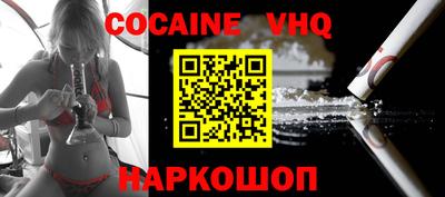 первитин Кимры