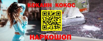 спиды Кинель