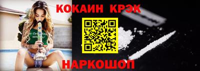 мефедрон мука Кингисепп