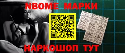 первитин Кимры
