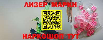 мефедрон мука Кингисепп