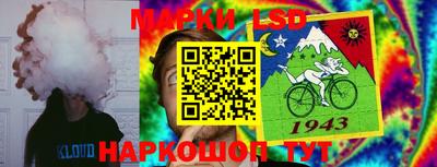 первитин Кимры