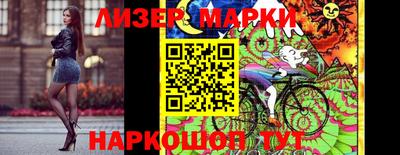 мефедрон мука Кингисепп