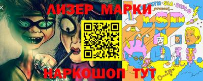 мефедрон мука Кингисепп