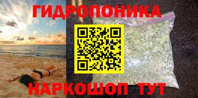 первитин Кимры