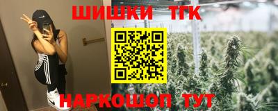 первитин Кимры