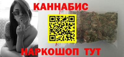 первитин Кимры