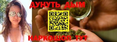 спиды Кинель