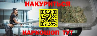 мефедрон мука Кингисепп