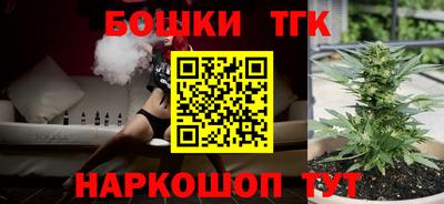 мефедрон мука Кингисепп