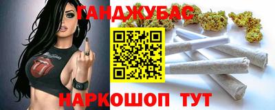 спиды Кинель