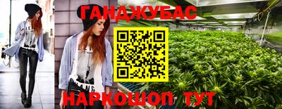 спиды Кинель
