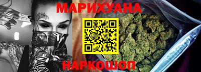 мефедрон мука Кингисепп