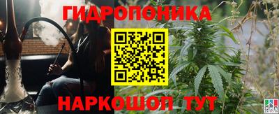 мефедрон мука Кингисепп