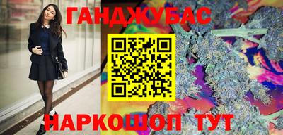 спиды Кинель