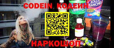 мефедрон мука Кингисепп