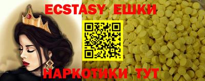 первитин Кимры