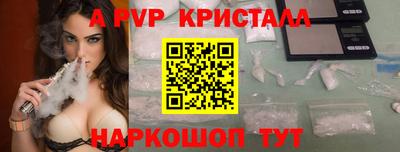 мефедрон мука Кингисепп