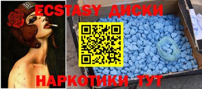 первитин Кимры