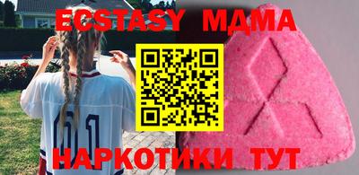 мефедрон мука Кингисепп