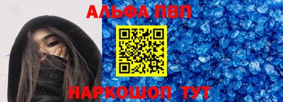 первитин Кимры