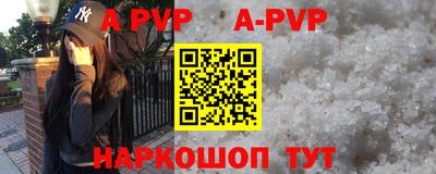 первитин Кимры