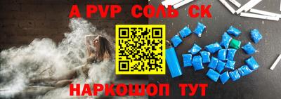мефедрон мука Кингисепп