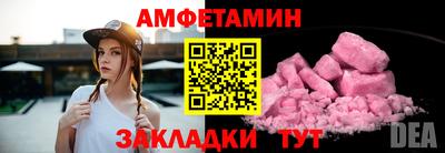 мефедрон мука Кингисепп