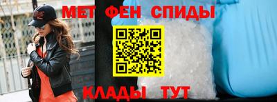 мефедрон мука Кингисепп