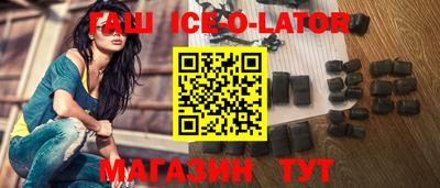 мефедрон мука Кингисепп