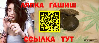 первитин Кимры