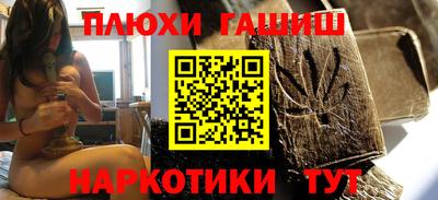 спиды Кинель