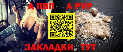 первитин Кимры