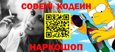 спиды Кинель