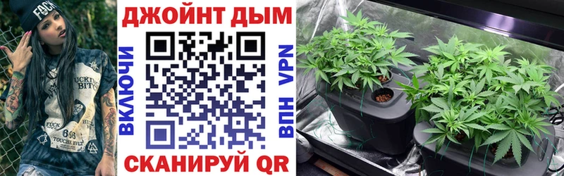 Марихуана гибрид  наркотики  Кинель 